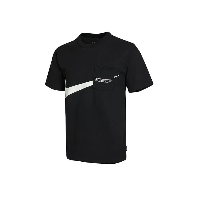 Nike Nike