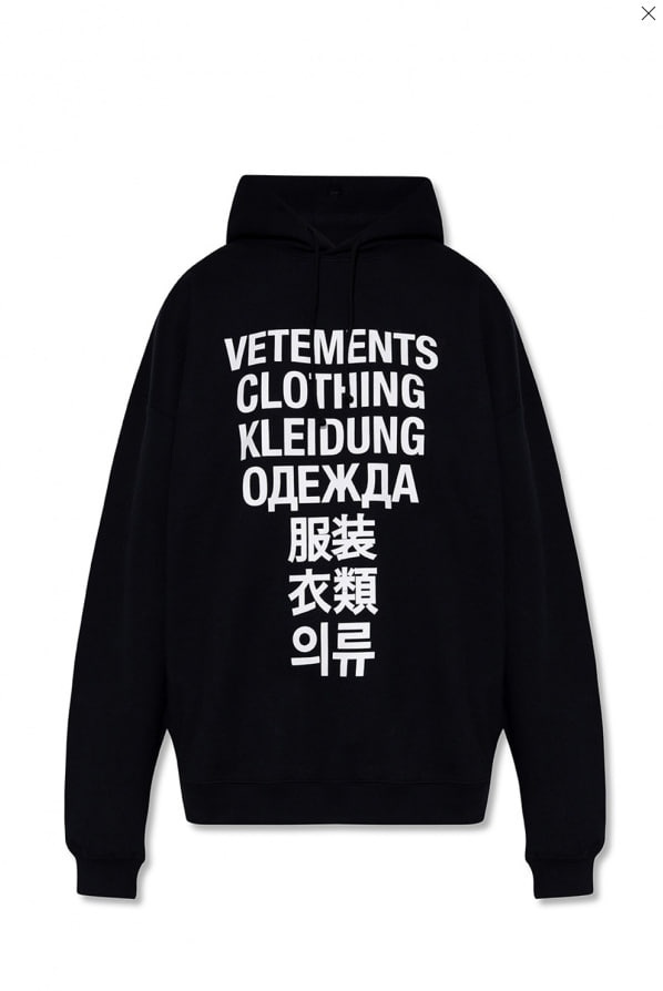  Vetements