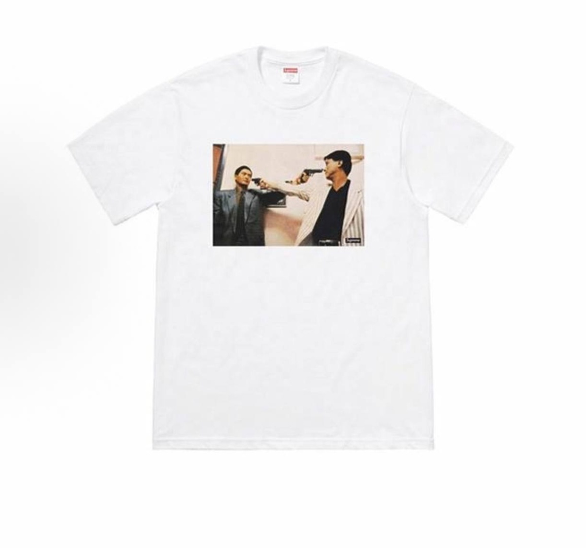 Supreme  Supreme